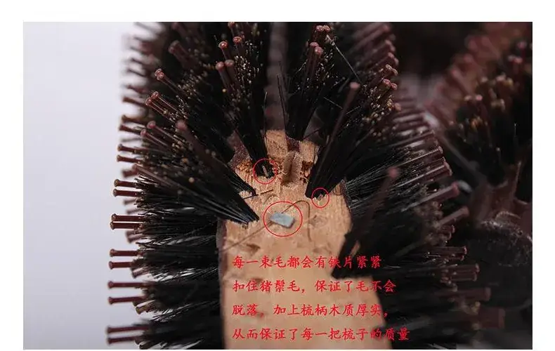 High Temp Resistant Curly Hair Comb Pear Blossom Head — feature 8