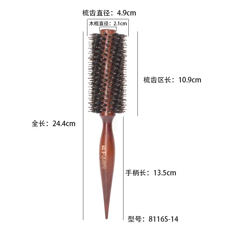 High Temp Resistant Curly Hair Comb Pear Blossom Head - Image 6