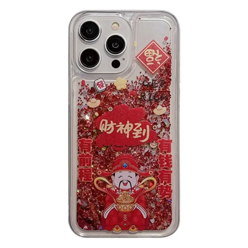 Purple Butterfly Embossed Phone Case for iPhone 17