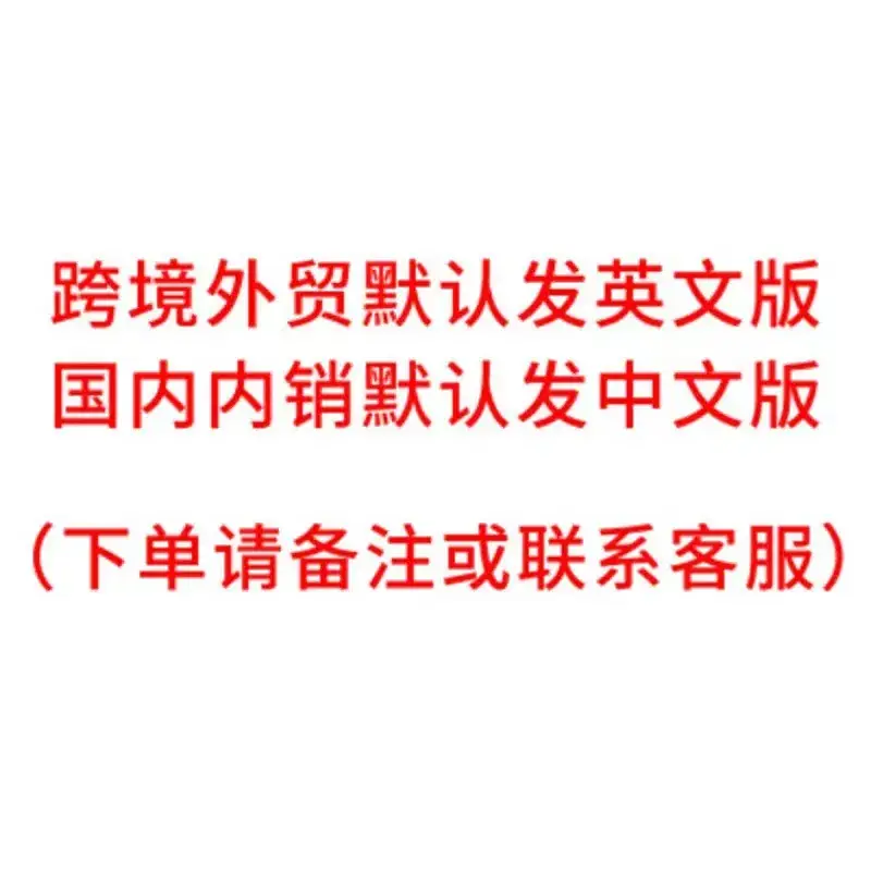 20-Kind Civil Defense Emergency Kit for Outdoor Families - Image 2