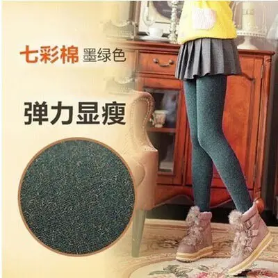 Fleece Lined Thick Leggings Women Autumn Winter Warm Tight Fit - Image 5