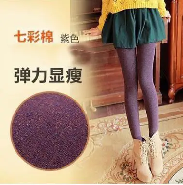 Fleece Lined Thick Leggings Women Autumn Winter Warm Tight Fit - Image 6