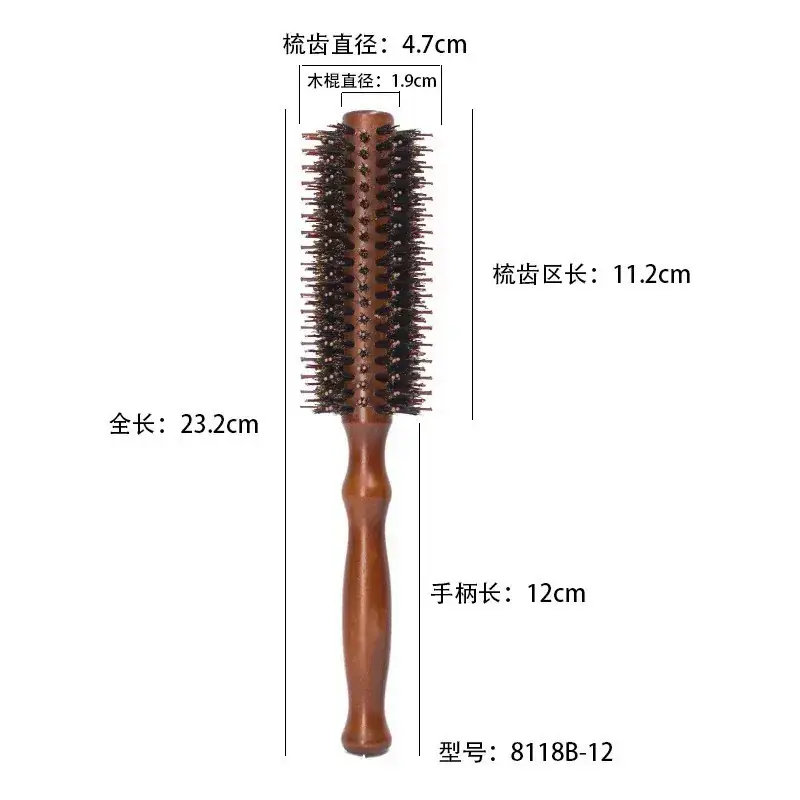 Pear Flower Head Bristle Hair Comb for Styling - Image 2