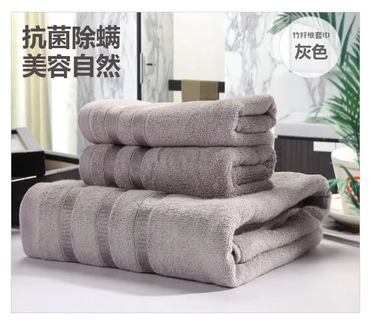 Mozhu Bamboo Fiber Towel 3Pc Set Pink Microfiber — feature 20
