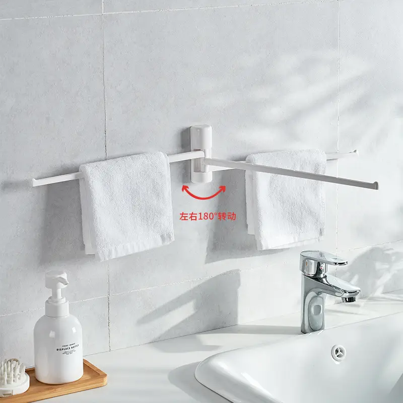 Japan Original Single Four-Bar Towel Hanger Rack