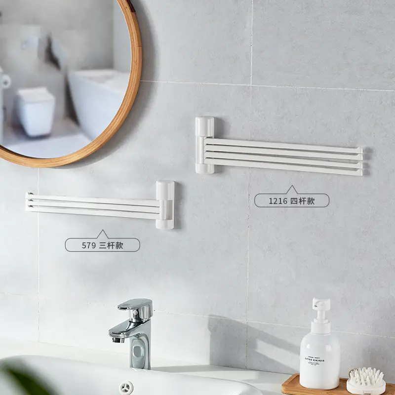 Japan Original Single Four-Bar Towel Hanger Rack