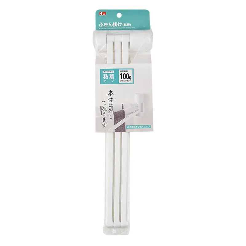 Japan Original Single Four-Bar Towel Hanger Rack