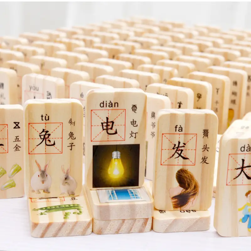 Wooden Chinese Character Dominoes for Kids Educational Toys - Image 4