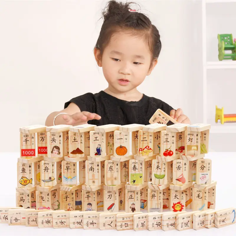 Wooden Chinese Character Dominoes for Kids Educational Toys - Image 5