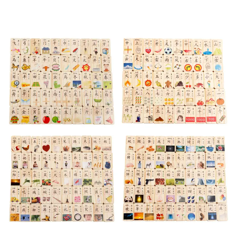 Wooden Chinese Character Dominoes for Kids Educational Toys - Image 6