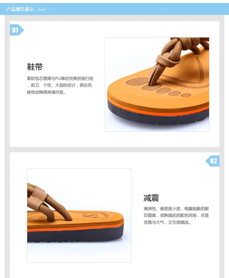 Men's Black Non-Slip Vietnamese Slippers Sandals — feature 13