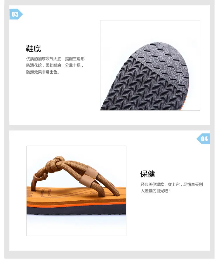 Men's Black Non-Slip Vietnamese Slippers Sandals — feature 14