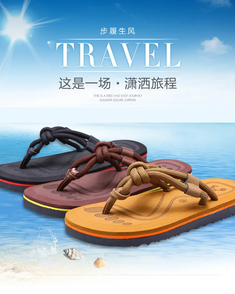 Men's Black Non-Slip Vietnamese Slippers Sandals — feature 4