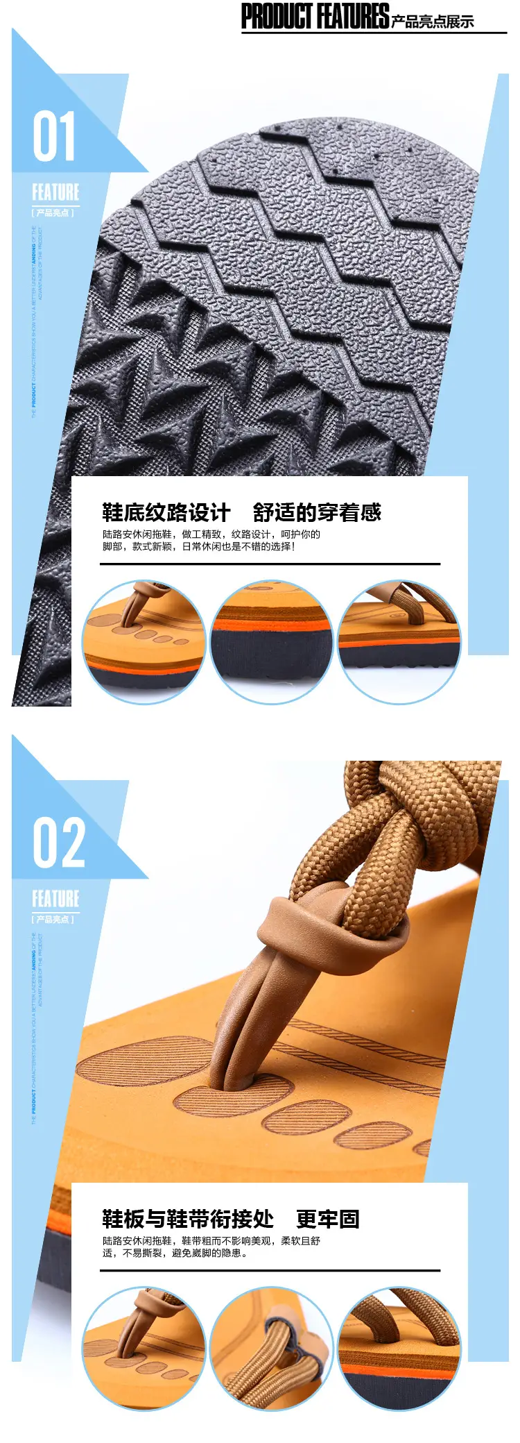 Men's Black Non-Slip Vietnamese Slippers Sandals — feature 8