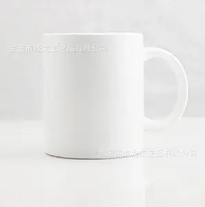 Magnesium Reinforced Bone Porcelain White Cup - Image 3