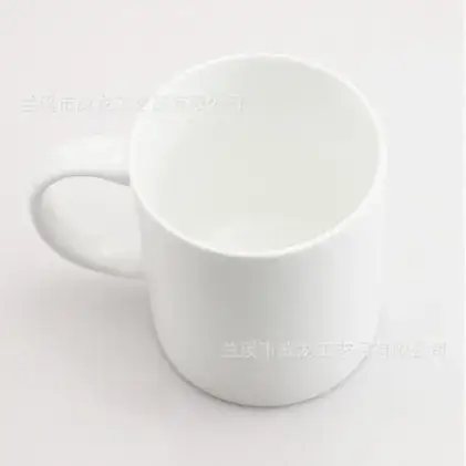 Magnesium Reinforced Bone Porcelain White Cup