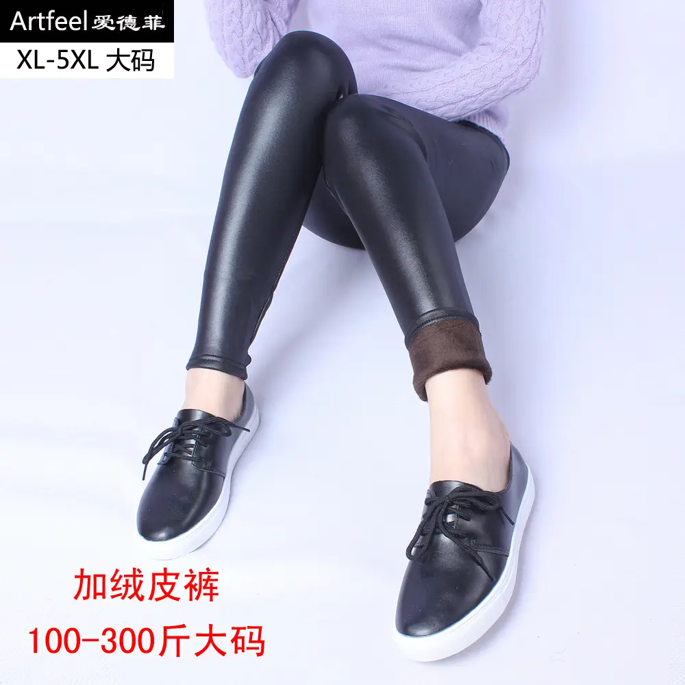 2025 Winter Plush Leather Leggings XL Large Warm Plus - Image 4
