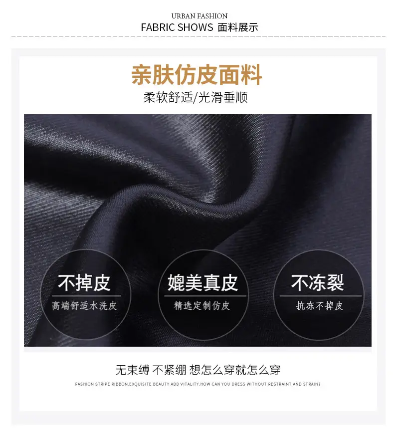 QQ图片20190814150100g