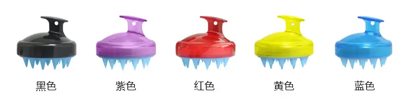 Purple Silicone Shampoo Comb for Scalp Massage — feature 1