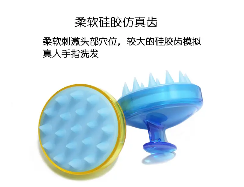 Purple Silicone Shampoo Comb for Scalp Massage — feature 4