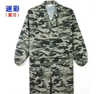 Long Sleeve Camouflage Labor Protection Coat - Image 2