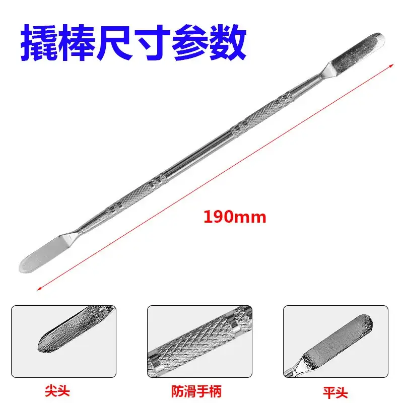 Power-on Rod for Laptop Mobile Phone Pry Shell Tool - Image 3