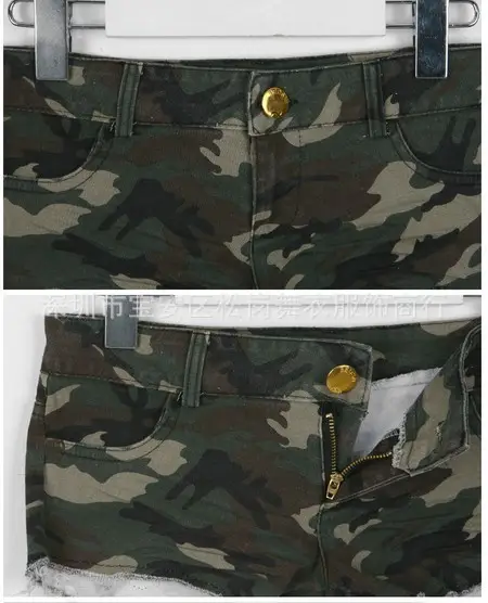 Camouflage Low Waist Shorts for Women Summer