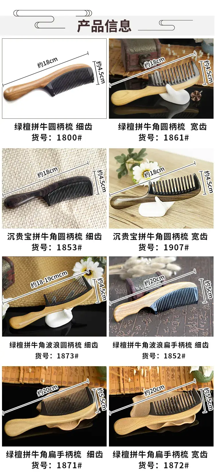 1800#1861#1853#1907#1873#1871#
