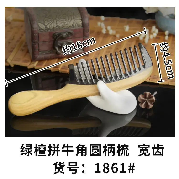 Buffalo Horn Stiletto Comb 18cm Green Sandalwood - Image 2