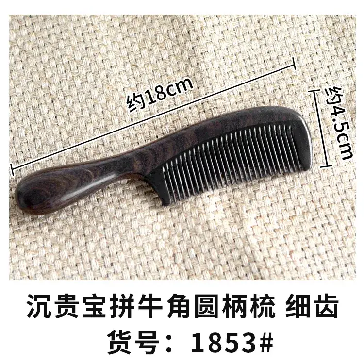 Buffalo Horn Stiletto Comb 18cm Green Sandalwood - Image 3