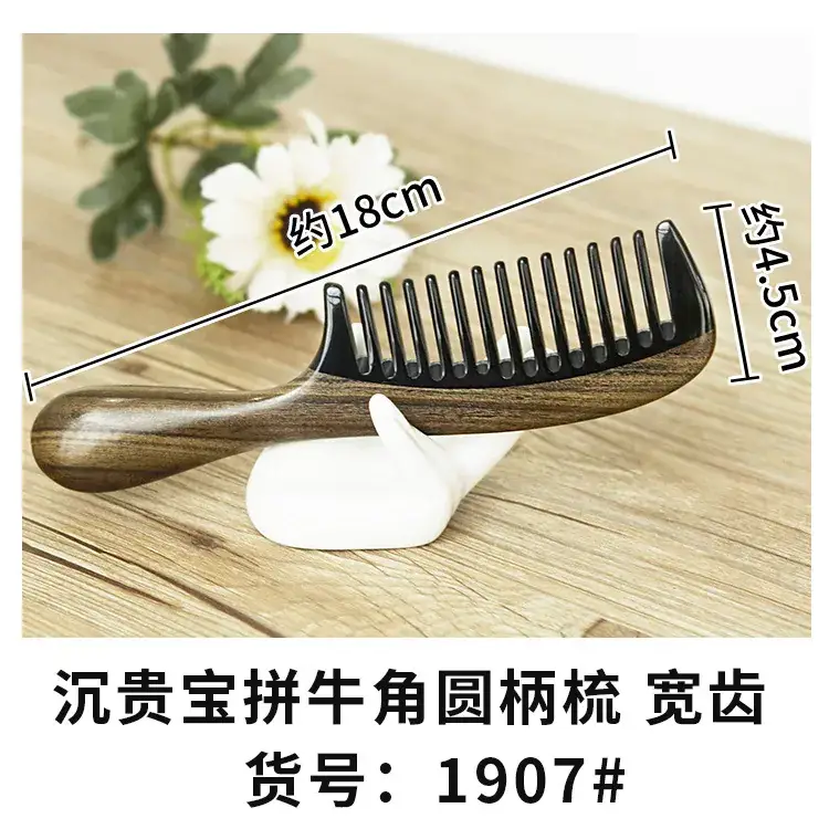 Buffalo Horn Stiletto Comb 18cm Green Sandalwood - Image 4