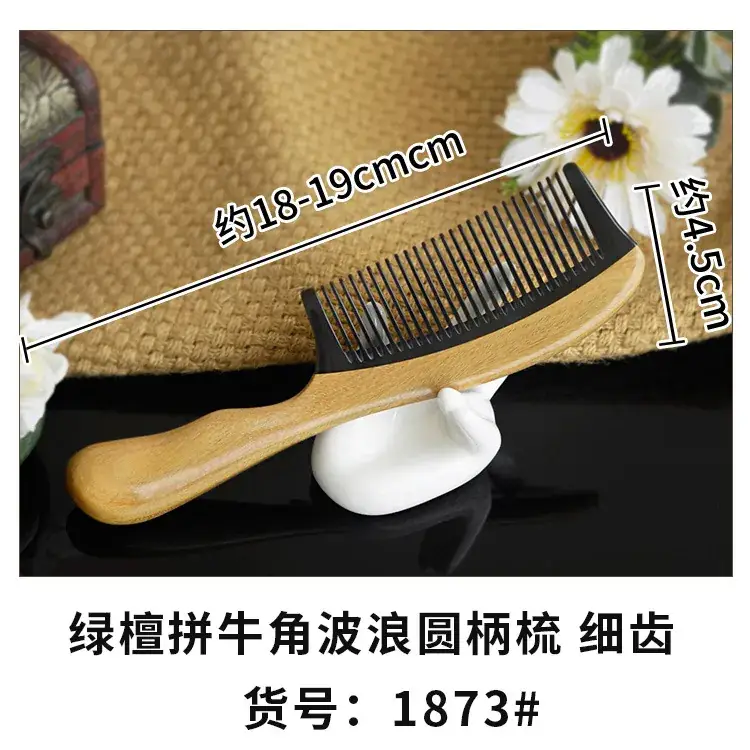 Buffalo Horn Stiletto Comb 18cm Green Sandalwood - Image 5