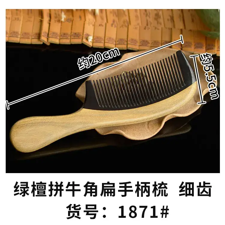 Buffalo Horn Stiletto Comb 18cm Green Sandalwood - Image 6