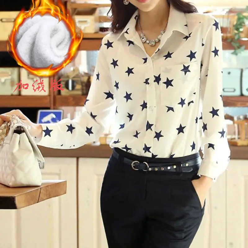 Women Navy Slim Fit Hip Skirt Summer Wear — feature 12