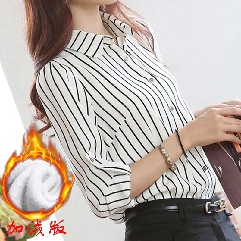 Women Navy Slim Fit Hip Skirt Summer Wear — feature 17
