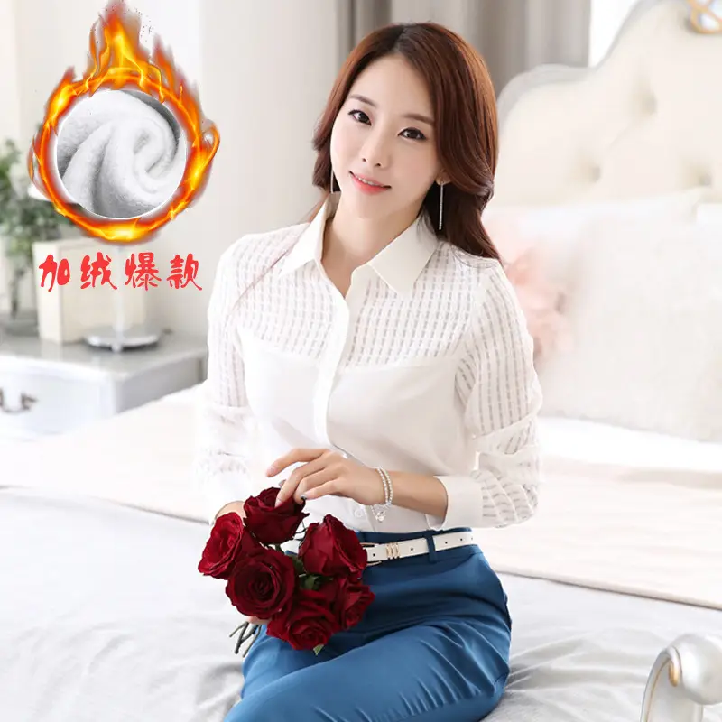 Women Navy Slim Fit Hip Skirt Summer Wear — feature 7