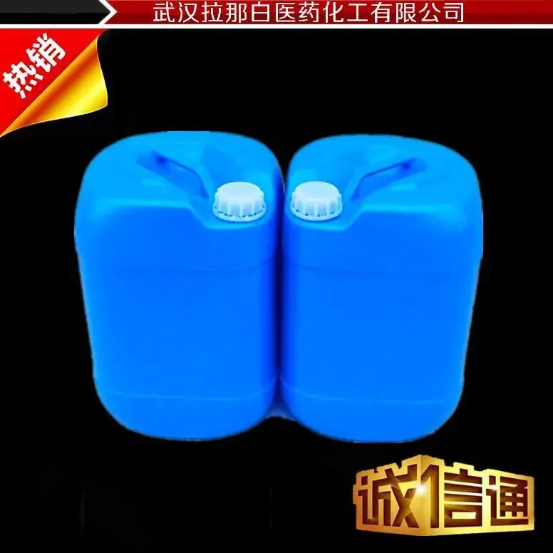 Methyl Heptenone Food Grade 110-93-0 110g - Image 3
