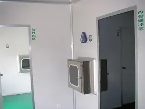 实验室8