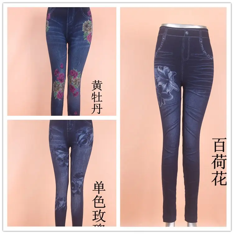 Women's Printed Denim Leggings Spring Autumn Factory Direct