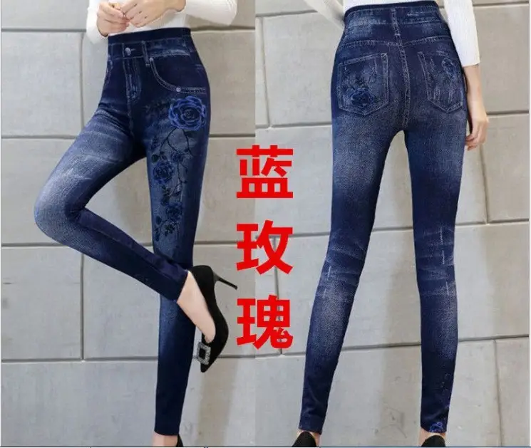 Women's Printed Denim Leggings Spring Autumn Factory Direct