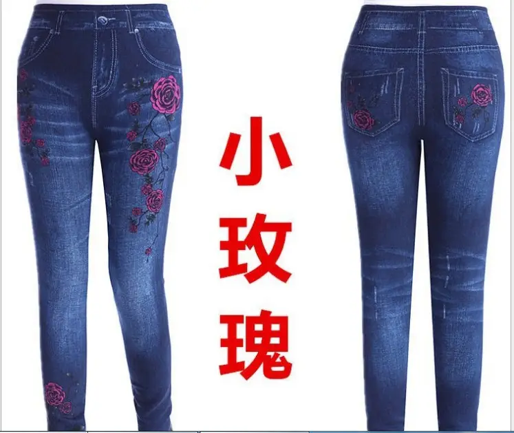 Women's Printed Denim Leggings Spring Autumn Factory Direct