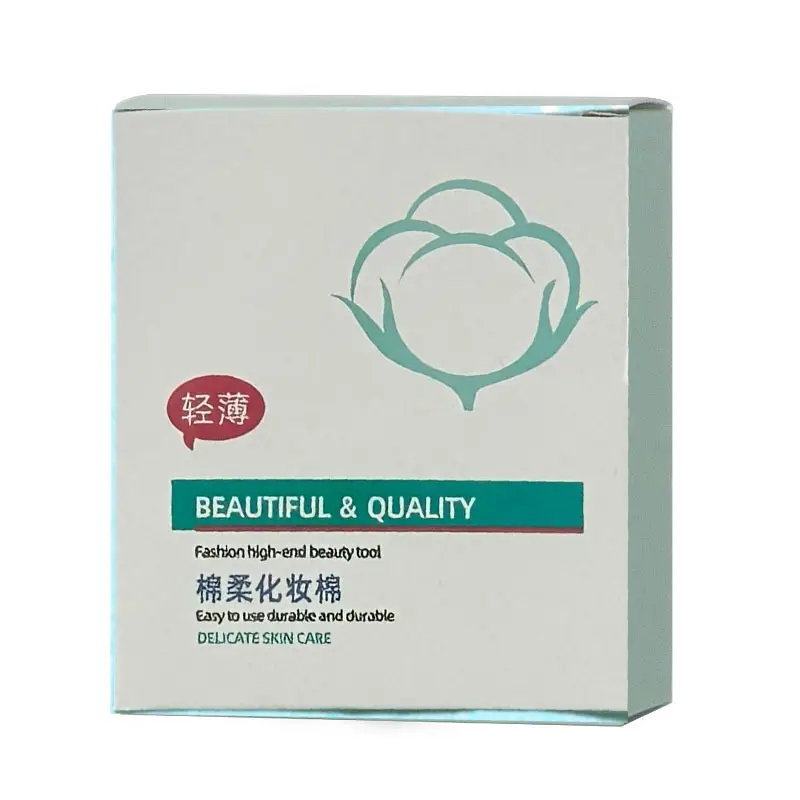 Disposable Makeup Remover Cotton Boxed Travel Use - Image 7
