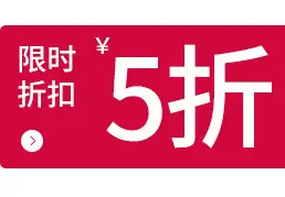 尾部_01