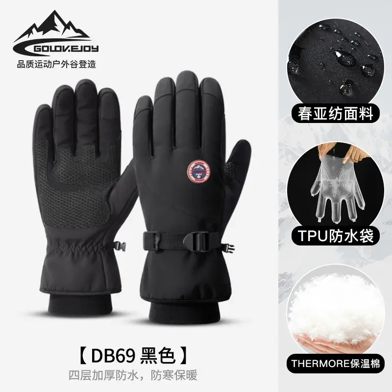 Men's Winter Touchscreen Zipper Gloves Black - Image 5