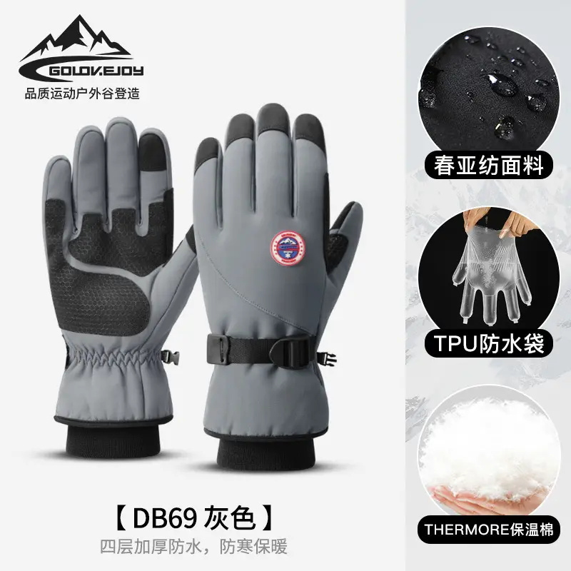 Men's Winter Touchscreen Zipper Gloves Black - Image 6