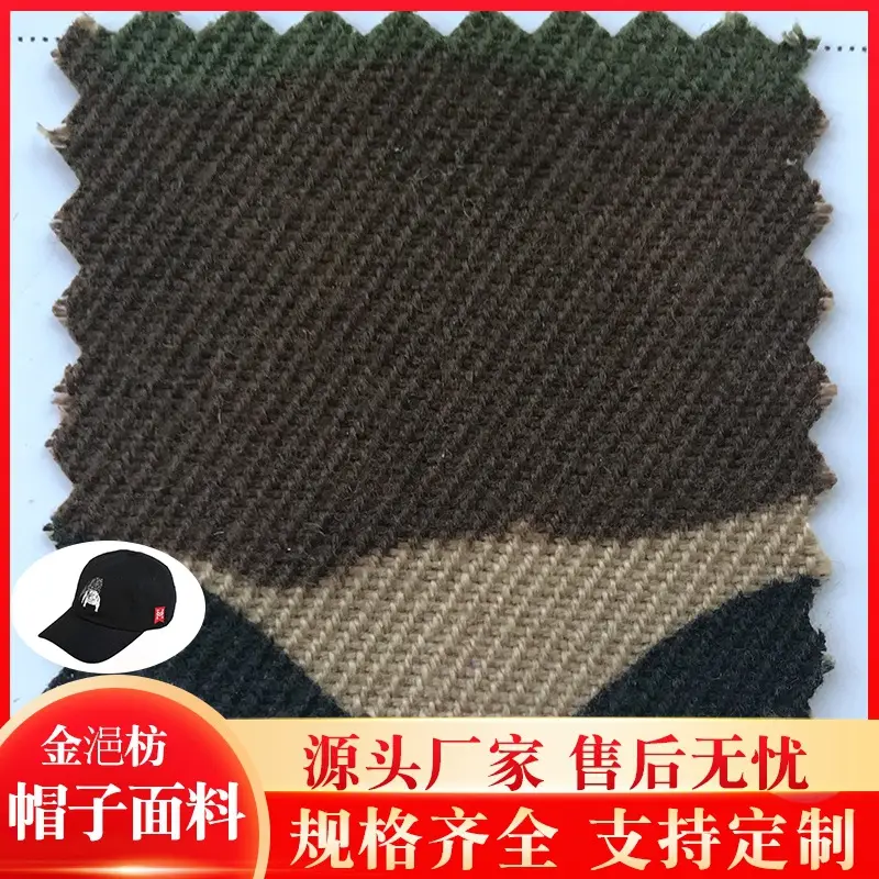 Camouflage Fabric Peaked Cap Hats for Men