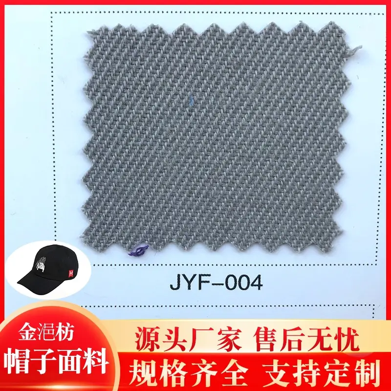 Camouflage Fabric Peaked Cap Hats for Men - Image 5