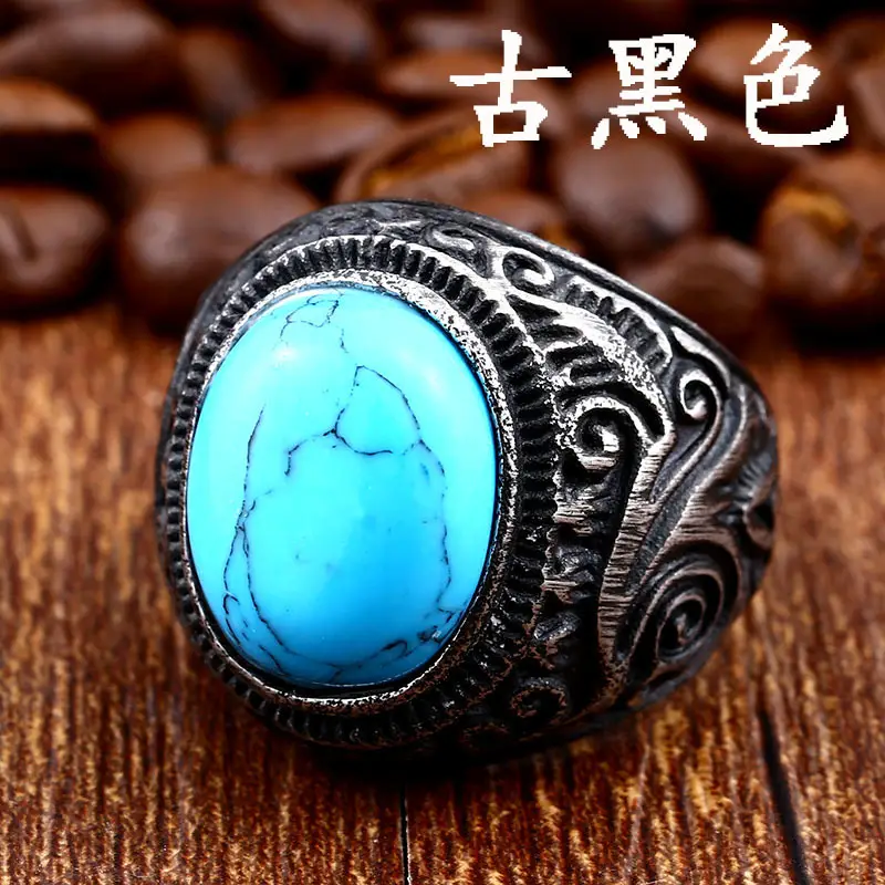 Beier Men's Carved Titanium Steel Ring with Turquoise Gemstone - Image 7