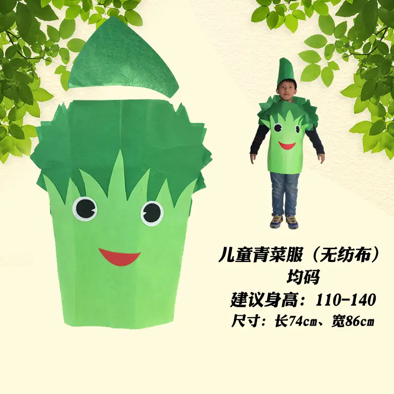 Children's Fruit Party Suit DIY Eco-Friendly Strawberry Costume - Image 12