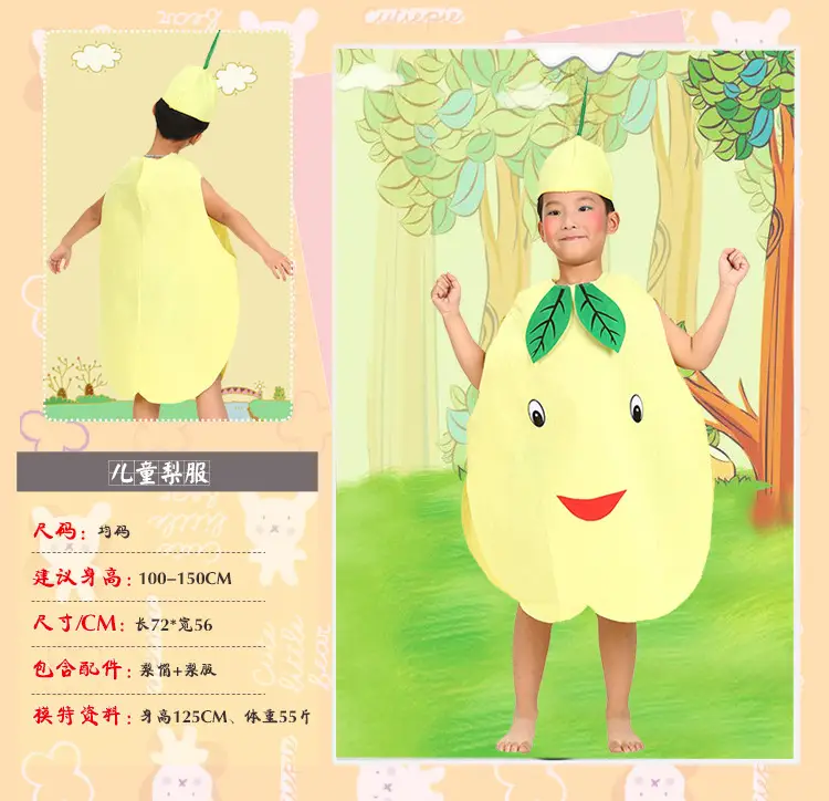 Children's Fruit Party Suit DIY Eco-Friendly Strawberry Costume - Image 2